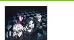 在漫画喵中查找下载漫画的图文教程