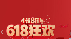 在小米8se中刷机的具体操作步骤