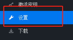 Uplay进入离线模式的方法介绍