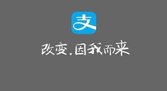在支付宝中使用乘车码坐地铁图文教程