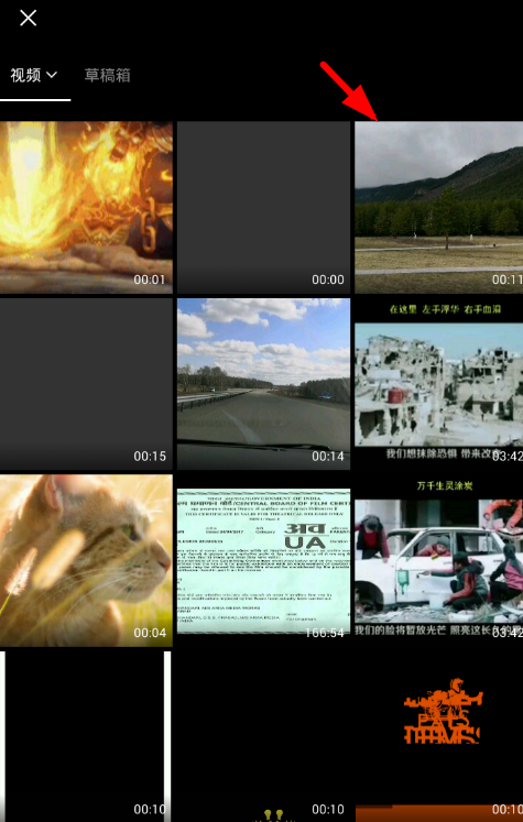 在vue中添加视频的具体操作步骤截图