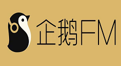 在企鹅FM中进行在线收听的图文教程