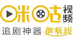 在咪咕视频中看回放的图文教程