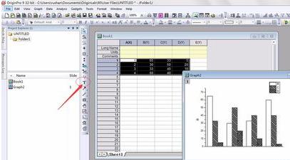 巧用origin绘制柱状图的技巧截图