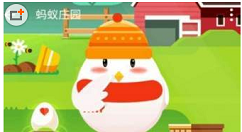 支付宝蚂蚁庄园获取救济卡的技巧分享