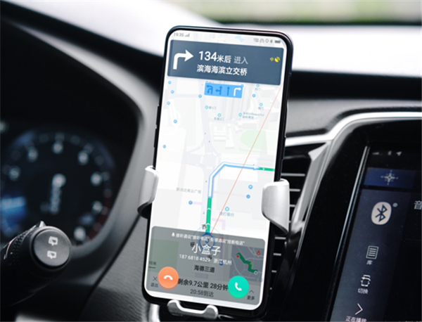 oppo手机小欧语音助手使用的方法介绍截图