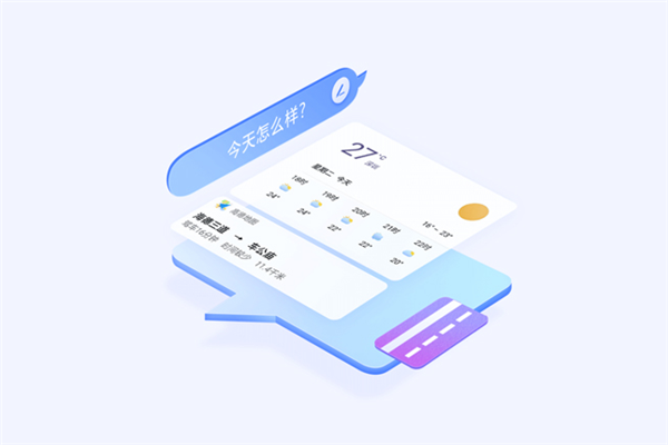 oppo手机小欧语音助手使用的方法介绍截图