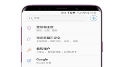 在三星a9star中设置开发者模式的方法教程
