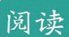 道客阅读APP下载文档的方法讲解