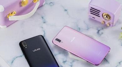 vivoy97开启悬浮窗权限的操作流程