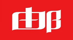 在网易邮箱大师中撤回邮件的详细步骤