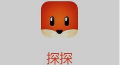 探探APP删除聊天记录的图文操作