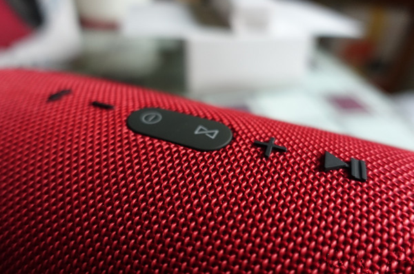 在JBL Xtreme中切换隐藏模式的图文教程截图