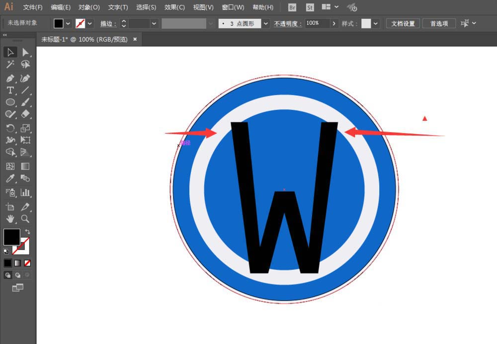 利用ai设计大众汽车的LOGO的方法分享截图