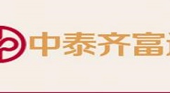 中泰齐富通显示打不开的处理办法
