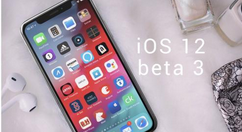 ios12.1beta3下载描述文件的详细操作