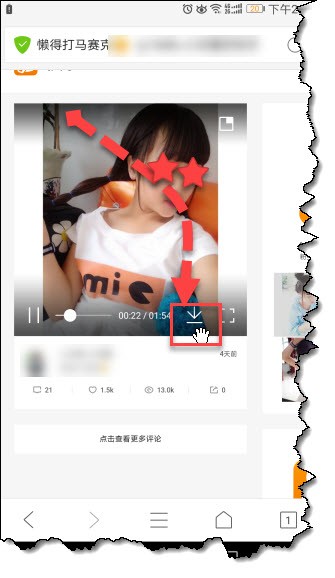 在快手APP里将别人作品下载下来的具体操作截图