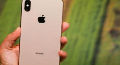 iphone xs中更换来电铃声的具体讲解