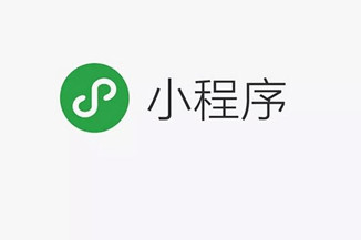 这几个微信小程序你还没用过？拖延症终于有救了