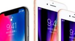 在苹果手机里找到屏幕录制功能的详细操作