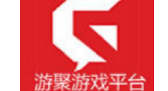 游聚游戏平台添加好友的操作过程