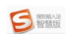 使用搜狗输入法输出千分号的操作过程