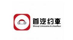 首汽约车APP添加常用地址的操作流程