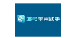 海马苹果助手下载应用的详细操作