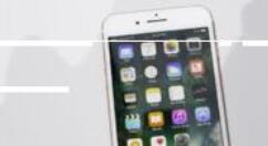 苹果7设置耳机模式的基础操作