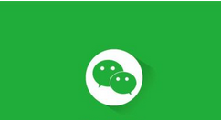 在微信里使用零钱通直接支付的图文操作