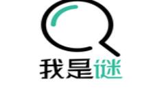 在我是谜里进行私聊的操作流程