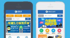 简单几步教你微信怎么做公众号商城系统