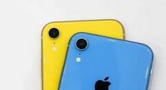 iphonexr恢复出厂设置的简单教程分享