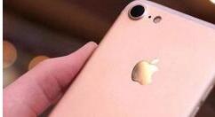 在苹果手机里切换输入法的简单操作