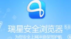 瑞星安全浏览器设置主页的简单操作