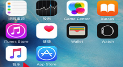 在Apple Music中取消自动续费的图文教程