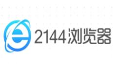 2144浏览器安装插件的基础操作