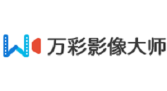 万彩影像大师替换素材的具体方法