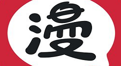 在网易漫画中终止连续包月的方法介绍