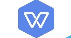 wps2019设置自动定时备份间隔时间的图文操作