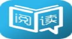 在云云阅读中进行搜索的步骤讲解