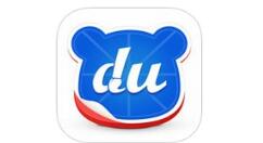 在百度输入法里将通知栏标志去掉的操作过程