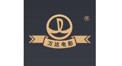 在万达电影里退票的基础操作