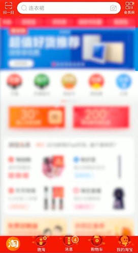 在里查看ID的操作流程截图