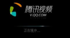 腾讯视频截取视频片段的操作流程