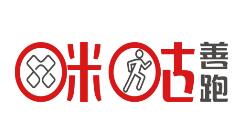 咪咕善跑的详细使用操作