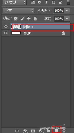 ps做出全屏海报的详细操作截图