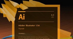 AI将矩形变为弧形的具体操作步骤