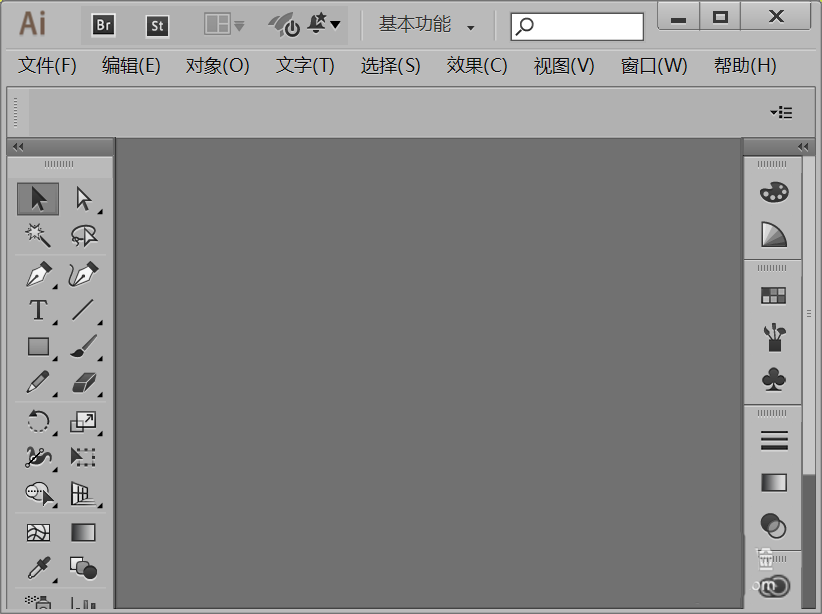 ai绘制人物头发的简单操作截图