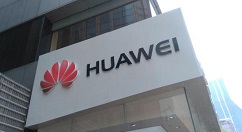 华为p30pro中备份的具体操作步骤